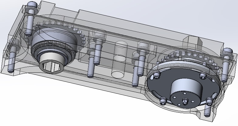 Редуктор смещения цепной