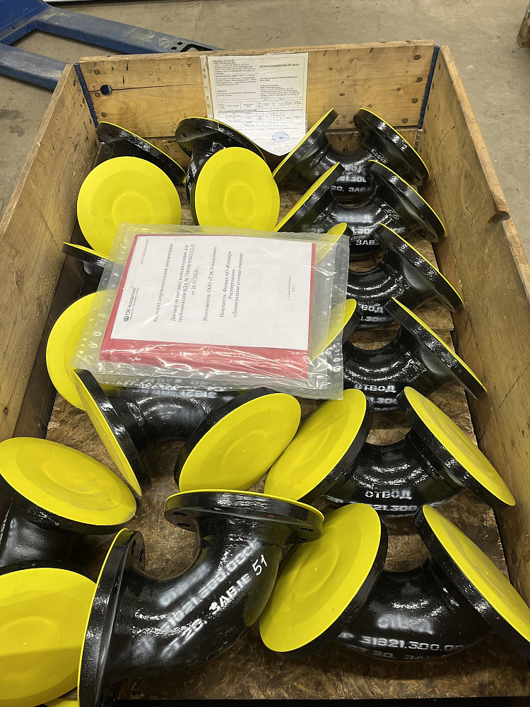 Изготовление и поставка комплектующих для трубопроводов охлаждения ВДА