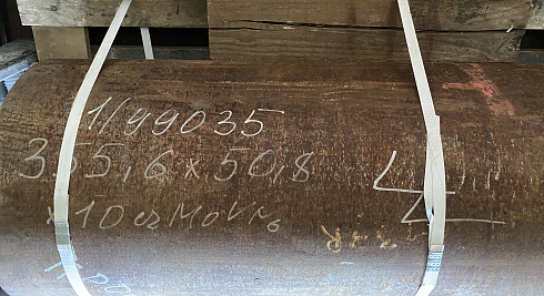 Труба 355,6x50,80 мм из стали P91 